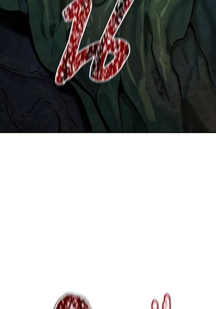 ทาวเวอร์ออฟก๊อด หอคอ ตอนที่ 643 รูปที่ 7