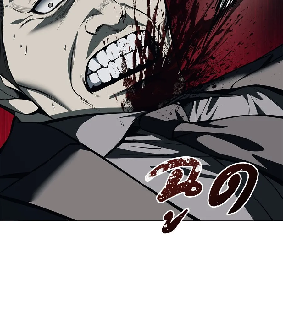 มัจจุราชชุดแดง ตอนที่ 5 รูปที่ 143