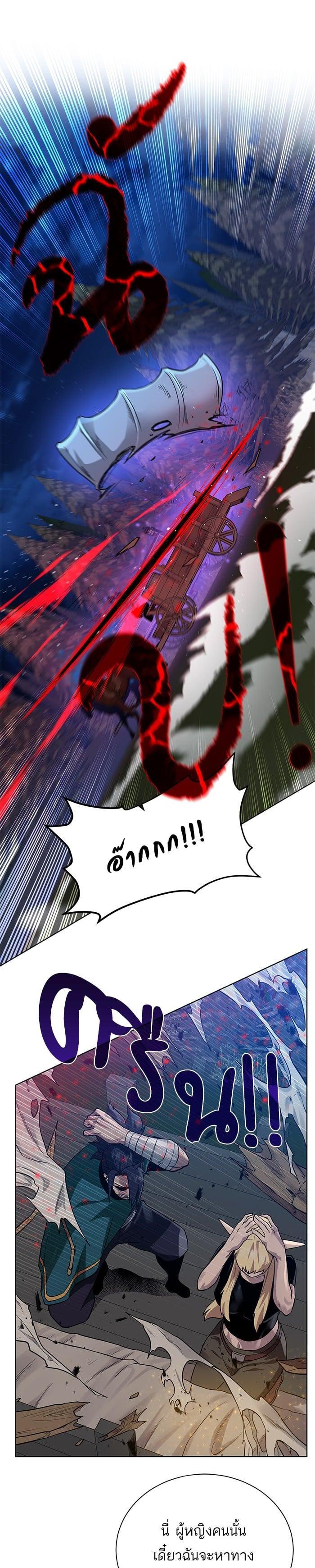 Manga-lc-com อ่านมังงะ อ่านการ์ตูน ออนไลน์ ฟรี Dungeons and Artifacts ตอนที่ 1 2 3 4 5 6 7 8 9 10 11 12 13 14 ฟรี ไม่มีโฆษณา Manga-lc - อ่าน มังงะ อ่าน การ์ตูน ออนไลน์ อ่านมังงะ ฟรี