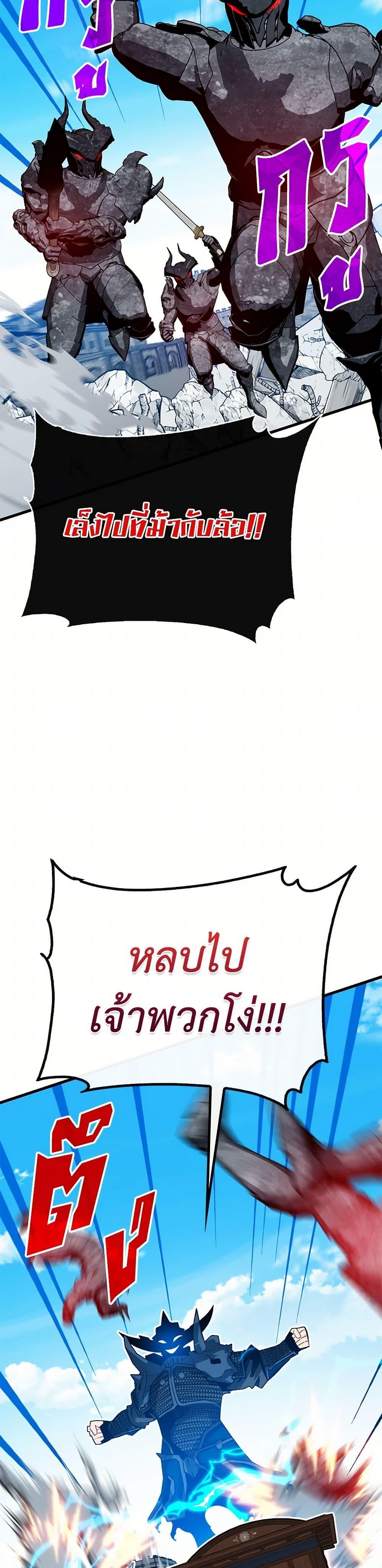 Manga-lc-com อ่านมังงะ อ่านการ์ตูน ออนไลน์ ฟรี SSS-Class Gacha Hunter ตอนที่ 1 2 3 4 5 6 7 8 9 10 11 12 13 14 ฟรี ไม่มีโฆษณา Manga-lc - อ่าน มังงะ อ่าน การ์ตูน ออนไลน์ อ่านมังงะ ฟรี