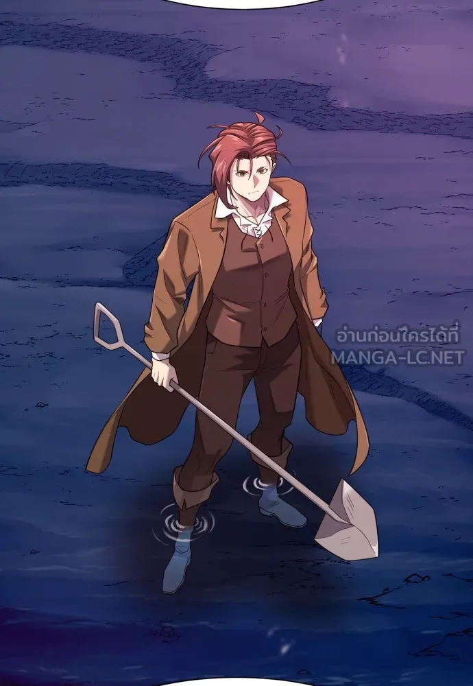 ยอดสถาปนิกผู้พิทักษ์อาณาจักร ตอนที่ 200 รูปที่ 54