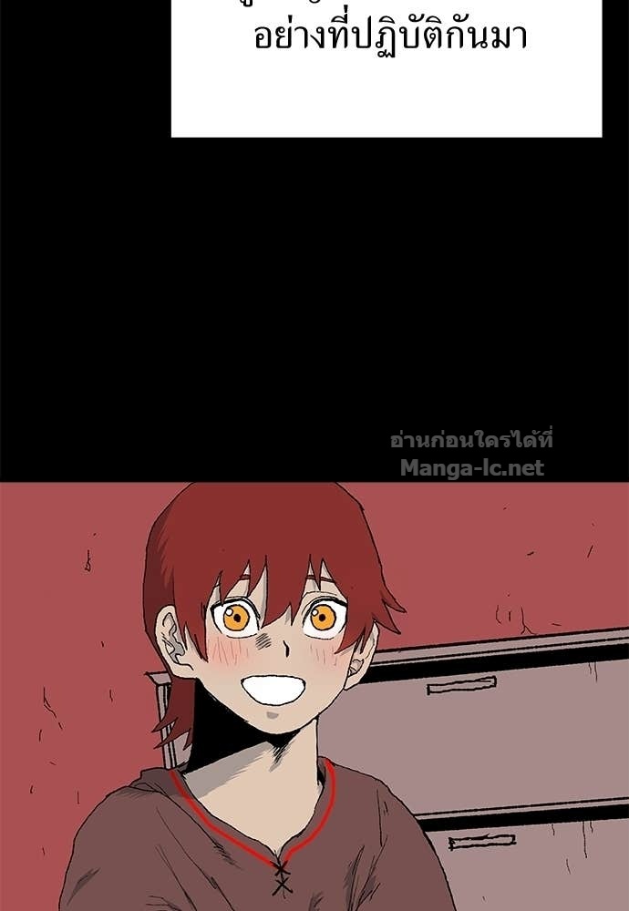 Doujin-Lc- อ่าน โดจิน มังฮวา เกาหลี ญี่ปุ่น จีน แปลไทย สารสุดท้ายจากโครงกระดูก ตอนที่ 1 2 3 4 5 6 7 8 9 10 11 12 13 14 ฟรี ไม่มีโฆษณา อ่าน โดจิน Manhwa เกาหลี ญี่ปุ่น จีน เรามีครบ คัดมาให้เน้นๆ โดจิน 18+ รับประกันความฟินโดย Doujin Lc