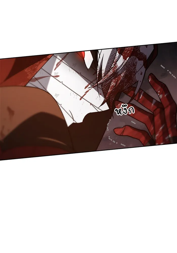 ผมไม่ได้เก่งอย่างที่คิด ตอนที่ 12 รูปที่ 76