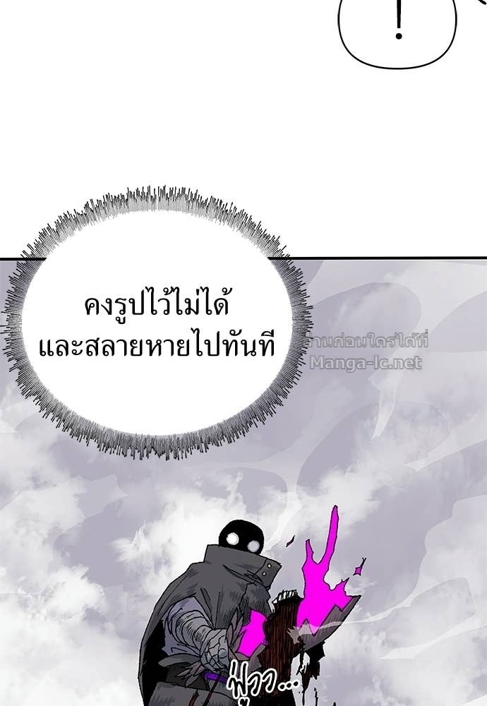 Doujin-Lc- อ่าน โดจิน มังฮวา เกาหลี ญี่ปุ่น จีน แปลไทย สารสุดท้ายจากโครงกระดูก ตอนที่ 1 2 3 4 5 6 7 8 9 10 11 12 13 14 ฟรี ไม่มีโฆษณา อ่าน โดจิน Manhwa เกาหลี ญี่ปุ่น จีน เรามีครบ คัดมาให้เน้นๆ โดจิน 18+ รับประกันความฟินโดย Doujin Lc