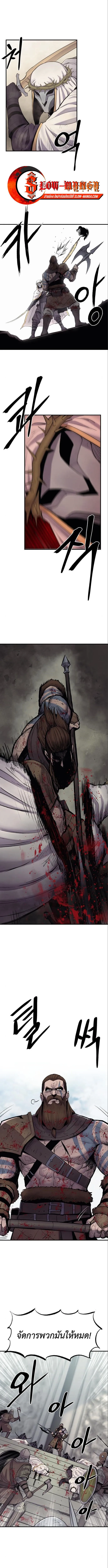 Manga-lc-com อ่านมังงะ อ่านการ์ตูน ออนไลน์ ฟรี Wailing Perversion ตอนที่ 1 2 3 4 5 6 7 8 9 10 11 12 13 14 ฟรี ไม่มีโฆษณา Manga-lc - อ่าน มังงะ อ่าน การ์ตูน ออนไลน์ อ่านมังงะ ฟรี