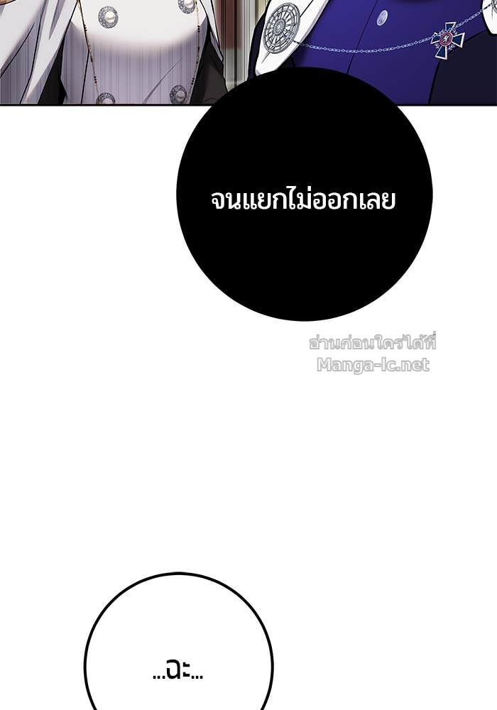 Doujin-Lc- อ่าน โดจิน มังฮวา เกาหลี ญี่ปุ่น จีน แปลไทย แกร่งเกินผู้กล้า แต่ซ่าไม่ได้ ตอนที่ 1 2 3 4 5 6 7 8 9 10 11 12 13 14 ฟรี ไม่มีโฆษณา อ่าน โดจิน Manhwa เกาหลี ญี่ปุ่น จีน เรามีครบ คัดมาให้เน้นๆ โดจิน 18+ รับประกันความฟินโดย Doujin Lc