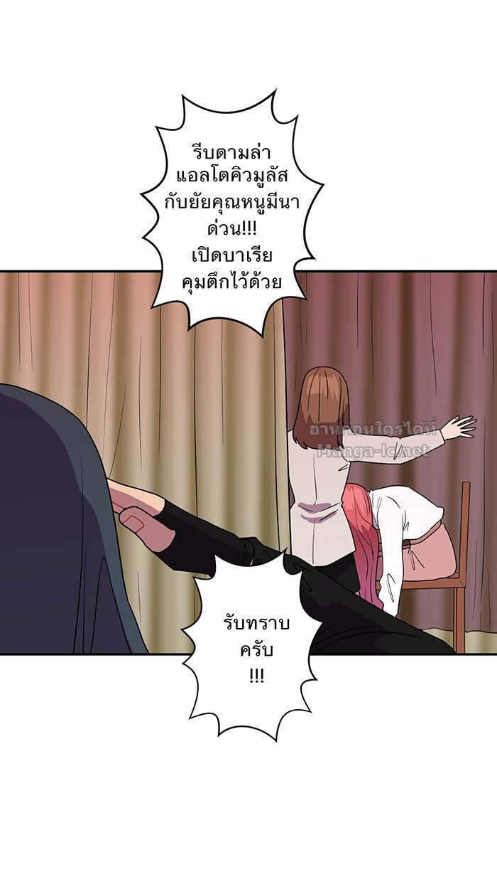 Doujin-Lc- อ่าน โดจิน มังฮวา เกาหลี ญี่ปุ่น จีน แปลไทย Take My Money รักนี้...มีเปย์ ตอนที่ 1 2 3 4 5 6 7 8 9 10 11 12 13 14 ฟรี ไม่มีโฆษณา อ่าน โดจิน Manhwa เกาหลี ญี่ปุ่น จีน เรามีครบ คัดมาให้เน้นๆ โดจิน 18+ รับประกันความฟินโดย Doujin Lc
