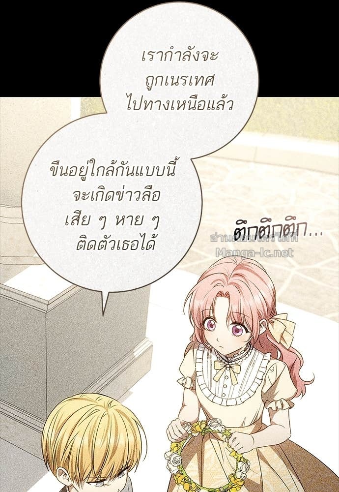 Doujin-Lc- อ่าน โดจิน มังฮวา เกาหลี ญี่ปุ่น จีน แปลไทย อยากได้ ก็เอาไป ตอนที่ 1 2 3 4 5 6 7 8 9 10 11 12 13 14 ฟรี ไม่มีโฆษณา อ่าน โดจิน Manhwa เกาหลี ญี่ปุ่น จีน เรามีครบ คัดมาให้เน้นๆ โดจิน 18+ รับประกันความฟินโดย Doujin Lc