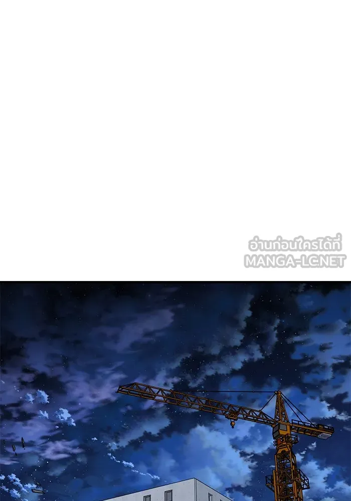 วายร้ายก็อยากมีรัก ตอนที่ 54 รูปที่ 135