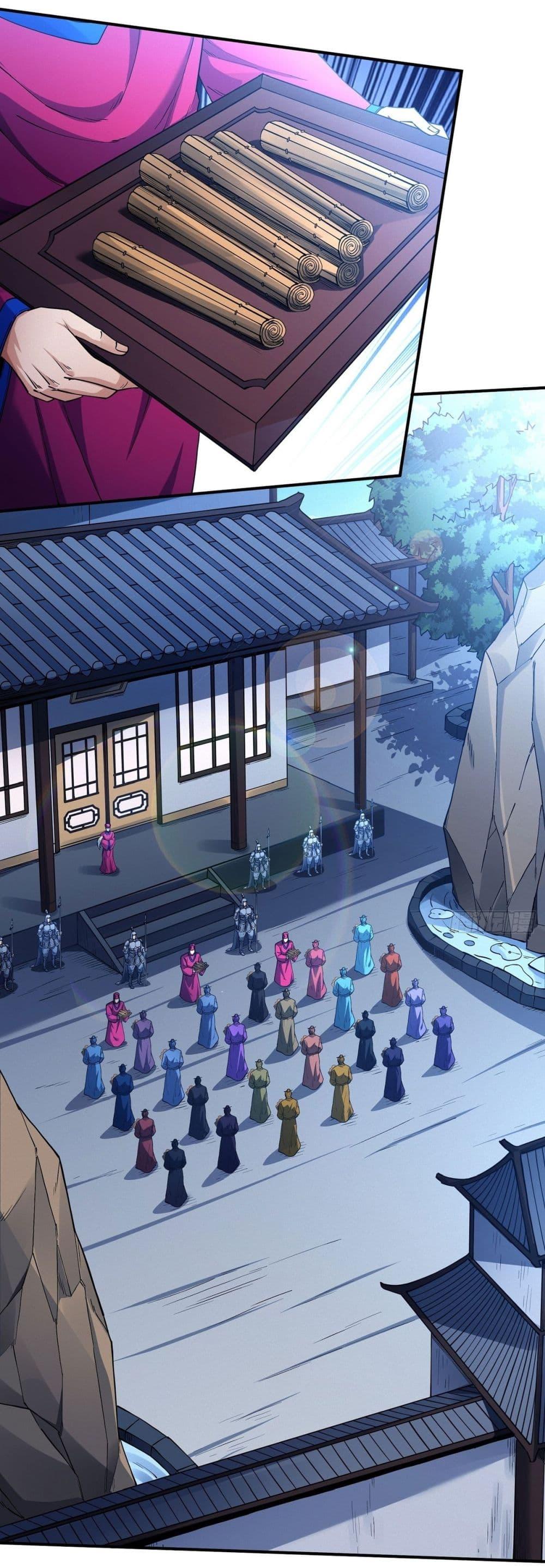 Manga-lc-com อ่านมังงะ อ่านการ์ตูน ออนไลน์ ฟรี God of Martial Arts ตอนที่ 1 2 3 4 5 6 7 8 9 10 11 12 13 14 ฟรี ไม่มีโฆษณา Manga-lc - อ่าน มังงะ อ่าน การ์ตูน ออนไลน์ อ่านมังงะ ฟรี