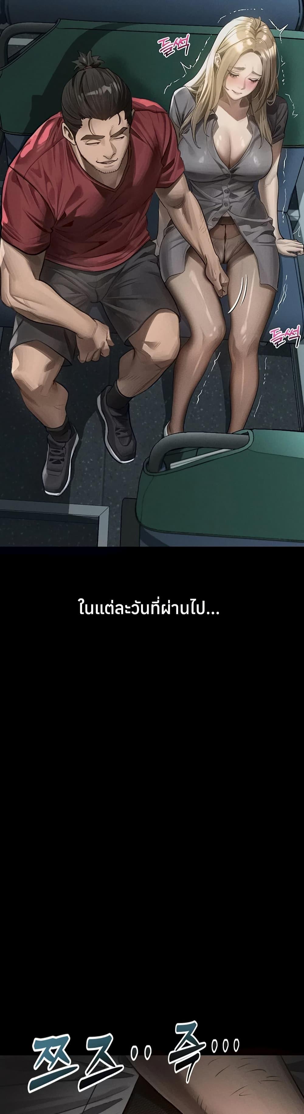 Doujin-Lc- อ่าน โดจิน มังฮวา เกาหลี ญี่ปุ่น จีน แปลไทย Dirty Talk ตอนที่ 1 2 3 4 5 6 7 8 9 10 11 12 13 14 ฟรี ไม่มีโฆษณา อ่าน โดจิน Manhwa เกาหลี ญี่ปุ่น จีน เรามีครบ คัดมาให้เน้นๆ โดจิน 18+ รับประกันความฟินโดย  Doujin Lc