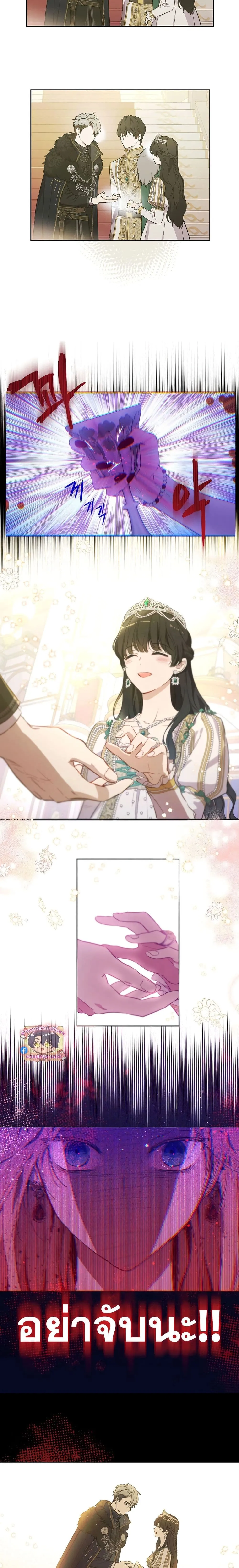 Manga-lc-com อ่านมังงะ อ่านการ์ตูน ออนไลน์ ฟรี The Forgotten Field ตอนที่ 1 2 3 4 5 6 7 8 9 10 11 12 13 14 ฟรี ไม่มีโฆษณา Manga-lc - อ่าน มังงะ อ่าน การ์ตูน ออนไลน์ อ่านมังงะ ฟรี