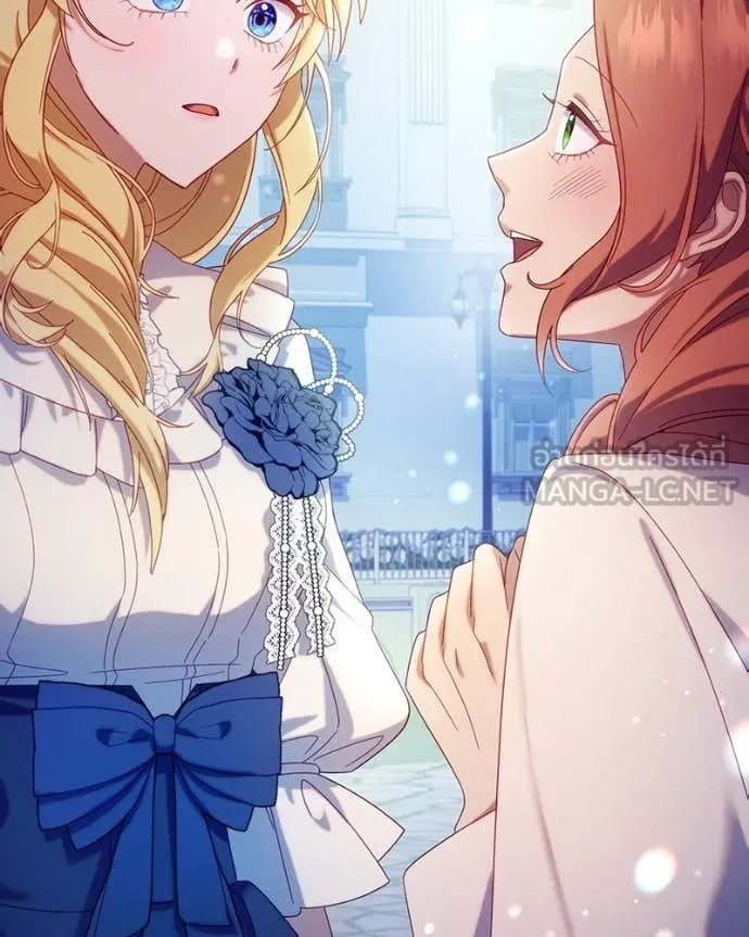 ถ้าเป็นนางร้าย ตอนที่ 20 รูปที่ 9