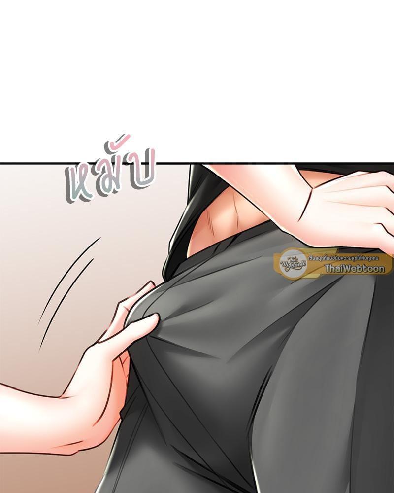 Doujin-Lc- อ่าน โดจิน มังฮวา เกาหลี ญี่ปุ่น จีน แปลไทย Herbal Love Story ตอนที่ 1 2 3 4 5 6 7 8 9 10 11 12 13 14 ฟรี ไม่มีโฆษณา อ่าน โดจิน Manhwa เกาหลี ญี่ปุ่น จีน เรามีครบ คัดมาให้เน้นๆ โดจิน 18+ รับประกันความฟินโดย  Doujin Lc
