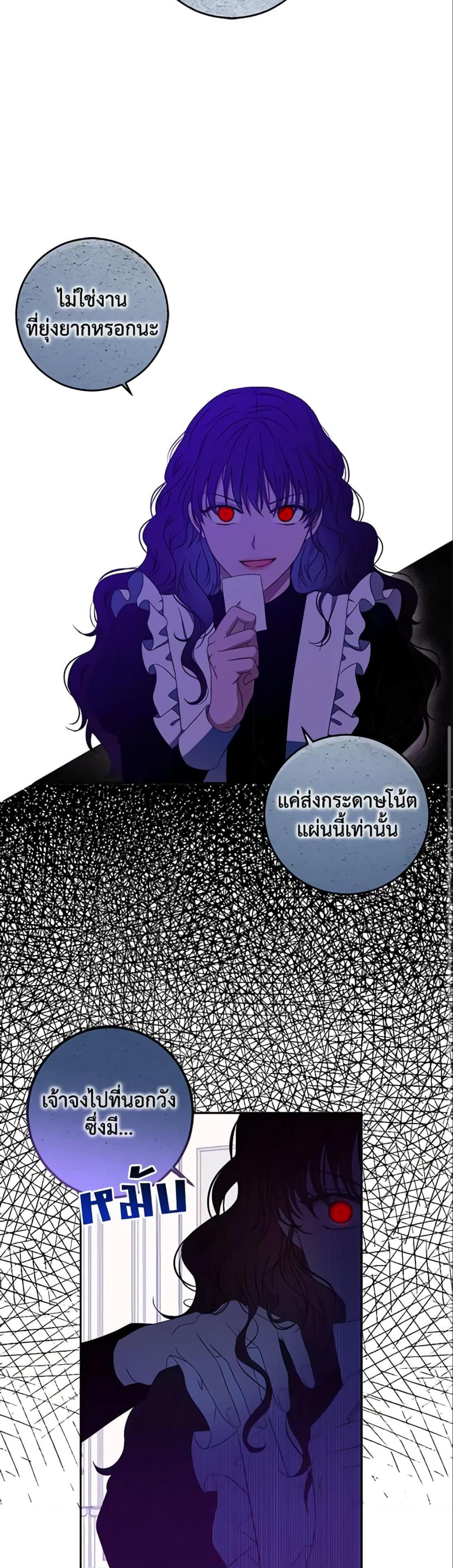 Manga-lc-com อ่านมังงะ อ่านการ์ตูน ออนไลน์ ฟรี I Fell into a Reverse Harem Game! ตอนที่ 1 2 3 4 5 6 7 8 9 10 11 12 13 14 ฟรี ไม่มีโฆษณา Manga-lc - อ่าน มังงะ อ่าน การ์ตูน ออนไลน์ อ่านมังงะ ฟรี
