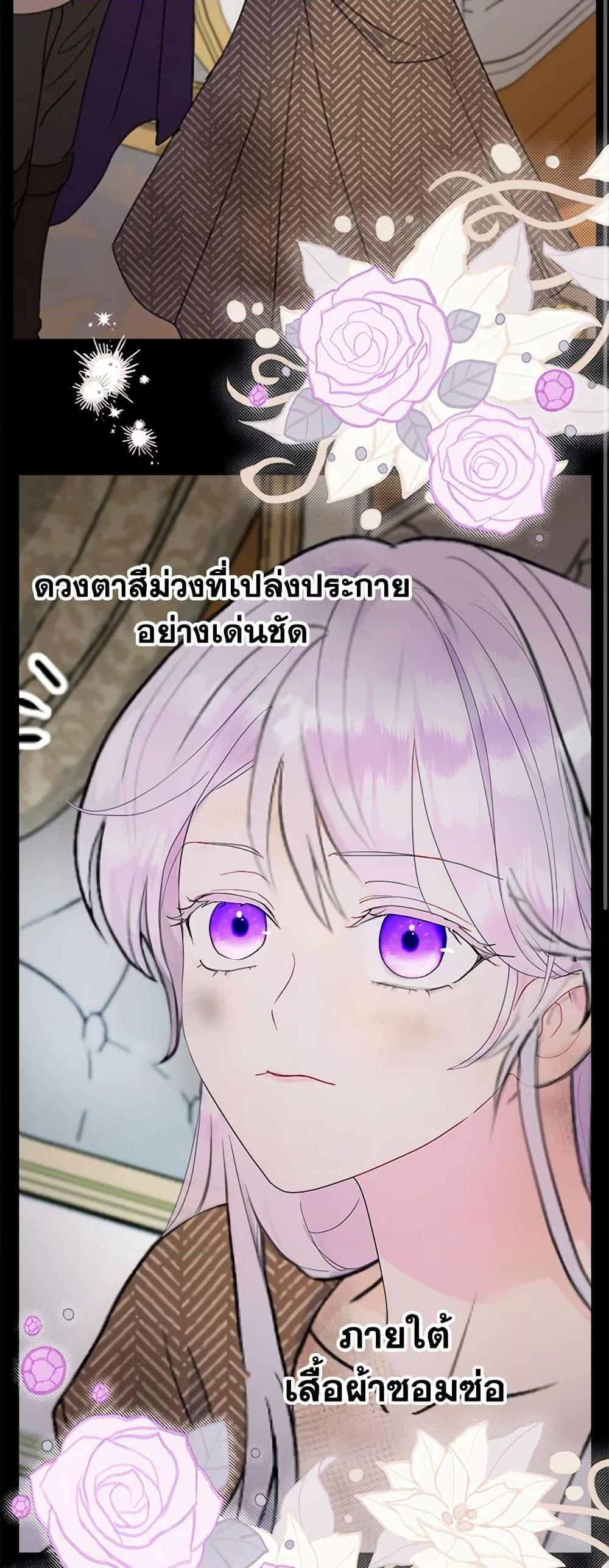 Manga-lc-com อ่านมังงะ อ่านการ์ตูน ออนไลน์ ฟรี Forget My Husband, I’ll Go Make Money ตอนที่ 1 2 3 4 5 6 7 8 9 10 11 12 13 14 ฟรี ไม่มีโฆษณา Manga-lc - อ่าน มังงะ อ่าน การ์ตูน ออนไลน์ อ่านมังงะ ฟรี