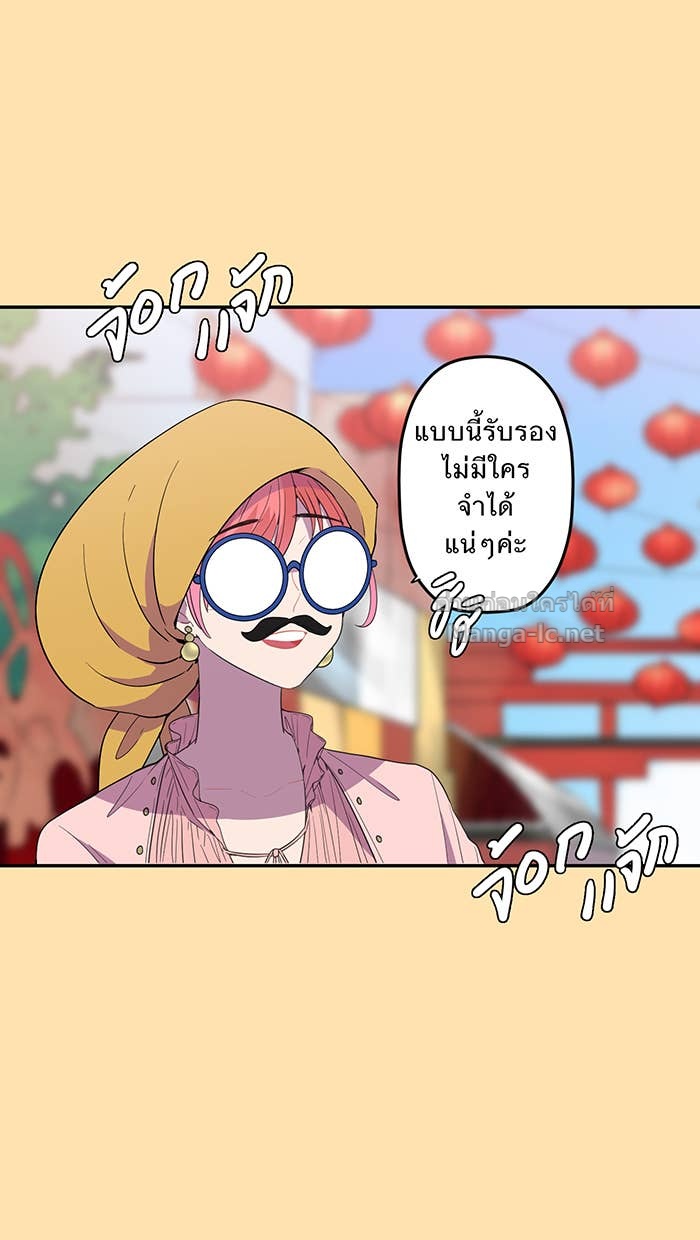 Doujin-Lc- อ่าน โดจิน มังฮวา เกาหลี ญี่ปุ่น จีน แปลไทย Take My Money รักนี้...มีเปย์ ตอนที่ 1 2 3 4 5 6 7 8 9 10 11 12 13 14 ฟรี ไม่มีโฆษณา อ่าน โดจิน Manhwa เกาหลี ญี่ปุ่น จีน เรามีครบ คัดมาให้เน้นๆ โดจิน 18+ รับประกันความฟินโดย Doujin Lc