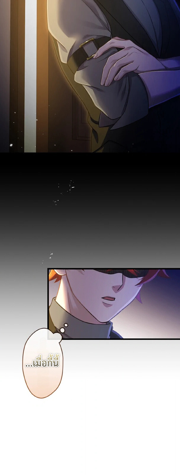 Manga-lc-com อ่านมังงะ อ่านการ์ตูน ออนไลน์ ฟรี The Legendary Assassin Reincarnated as the Beloved Youngest Daughter of a Royal Family ตอนที่ 1 2 3 4 5 6 7 8 9 10 11 12 13 14 ฟรี ไม่มีโฆษณา Manga-lc - อ่าน มังงะ อ่าน การ์ตูน ออนไลน์ อ่านมังงะ ฟรี
