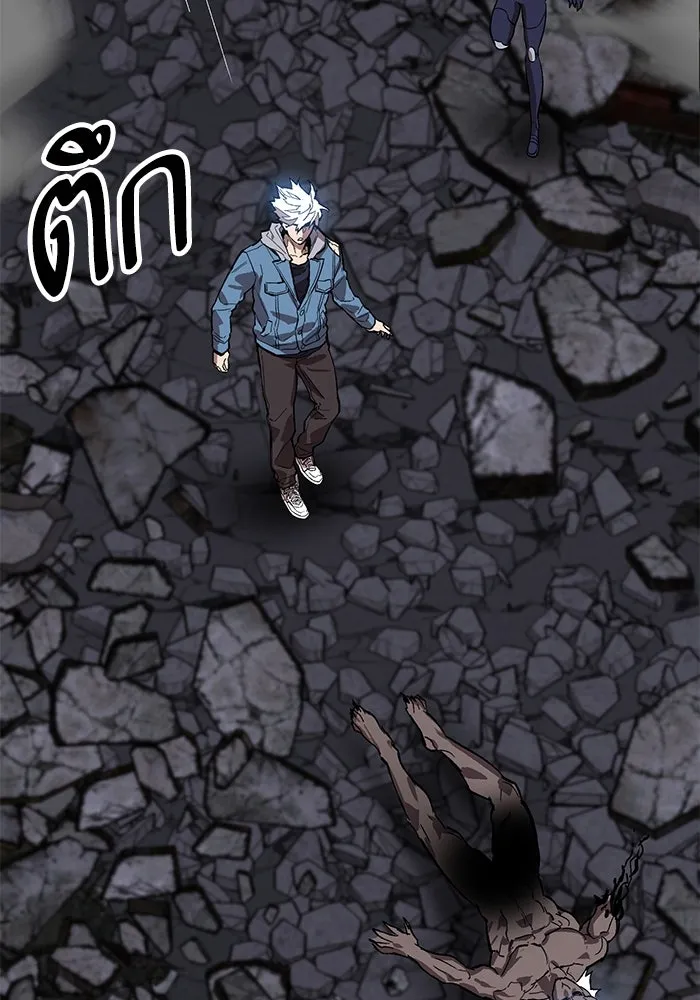 ยอดคนเลเวลทะลุ ตอนที่ 105 แผน b รูปที่ 214