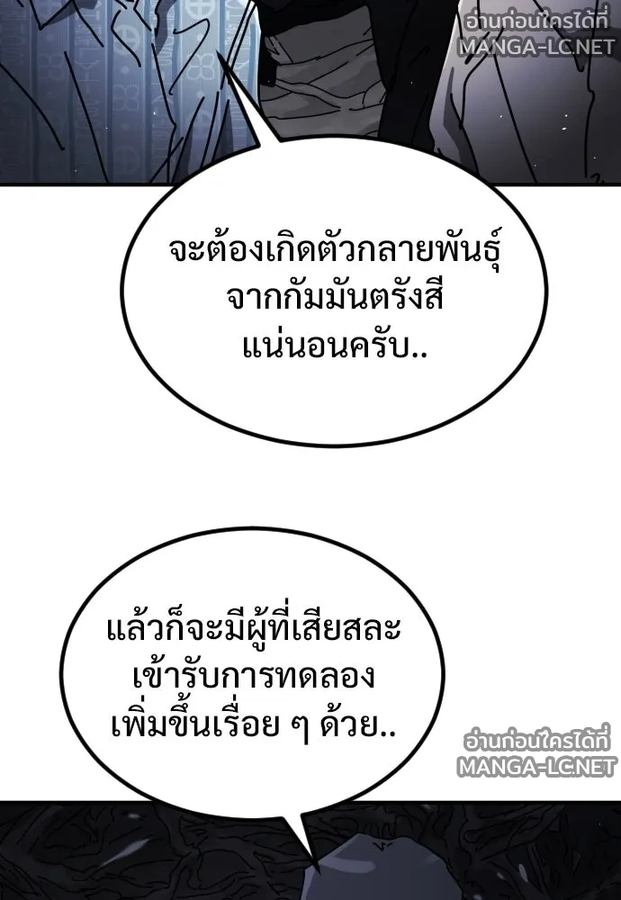 Manga-lc-com อ่านมังงะ อ่านการ์ตูน ออนไลน์ ฟรี วันดีคืนดี โซลก็ ตอนที่ 1 2 3 4 5 6 7 8 9 10 11 12 13 14 ฟรี ไม่มีโฆษณา Manga-lc - อ่าน มังงะ อ่าน การ์ตูน ออนไลน์ อ่านมังงะ ฟรี