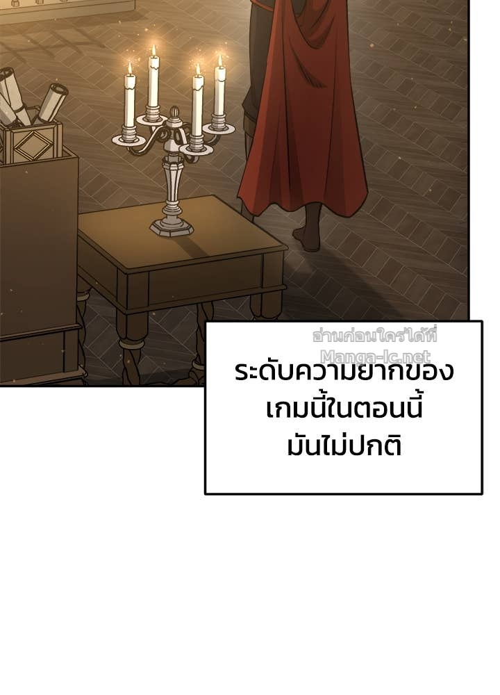 Doujin-Lc- อ่าน โดจิน มังฮวา เกาหลี ญี่ปุ่น จีน แปลไทย ผู้พิชิตเกมป้องกันฐาน ตอนที่ 1 2 3 4 5 6 7 8 9 10 11 12 13 14 ฟรี ไม่มีโฆษณา อ่าน โดจิน Manhwa เกาหลี ญี่ปุ่น จีน เรามีครบ คัดมาให้เน้นๆ โดจิน 18+ รับประกันความฟินโดย Doujin Lc