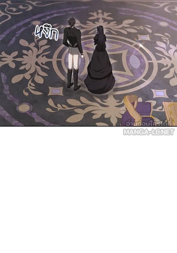 เจ้าสาวอัคนีดำ ตอนที่ 85 รูปที่ 88