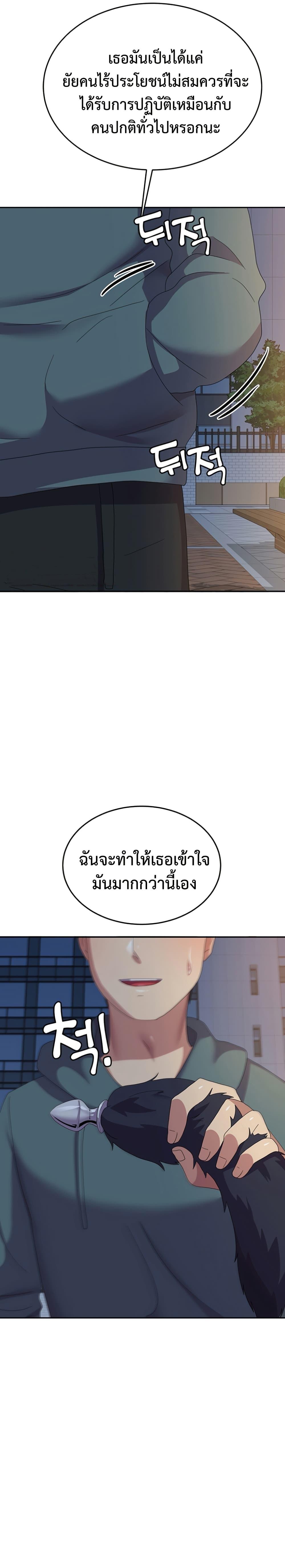 Doujin-Lc- อ่าน โดจิน มังฮวา เกาหลี ญี่ปุ่น จีน แปลไทย Women’s University ตอนที่ 1 2 3 4 5 6 7 8 9 10 11 12 13 14 ฟรี ไม่มีโฆษณา อ่าน โดจิน Manhwa เกาหลี ญี่ปุ่น จีน เรามีครบ คัดมาให้เน้นๆ โดจิน 18+ รับประกันความฟินโดย  Doujin Lc
