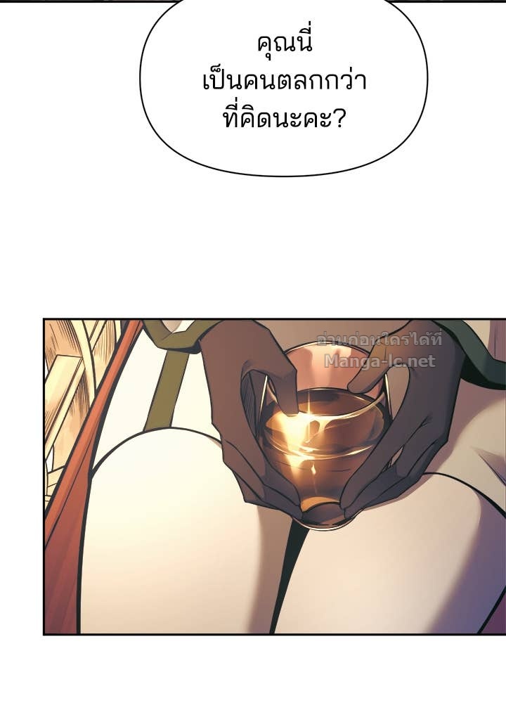 Doujin-Lc- อ่าน โดจิน มังฮวา เกาหลี ญี่ปุ่น จีน แปลไทย ผู้พิชิตเกมป้องกันฐาน ตอนที่ 1 2 3 4 5 6 7 8 9 10 11 12 13 14 ฟรี ไม่มีโฆษณา อ่าน โดจิน Manhwa เกาหลี ญี่ปุ่น จีน เรามีครบ คัดมาให้เน้นๆ โดจิน 18+ รับประกันความฟินโดย Doujin Lc