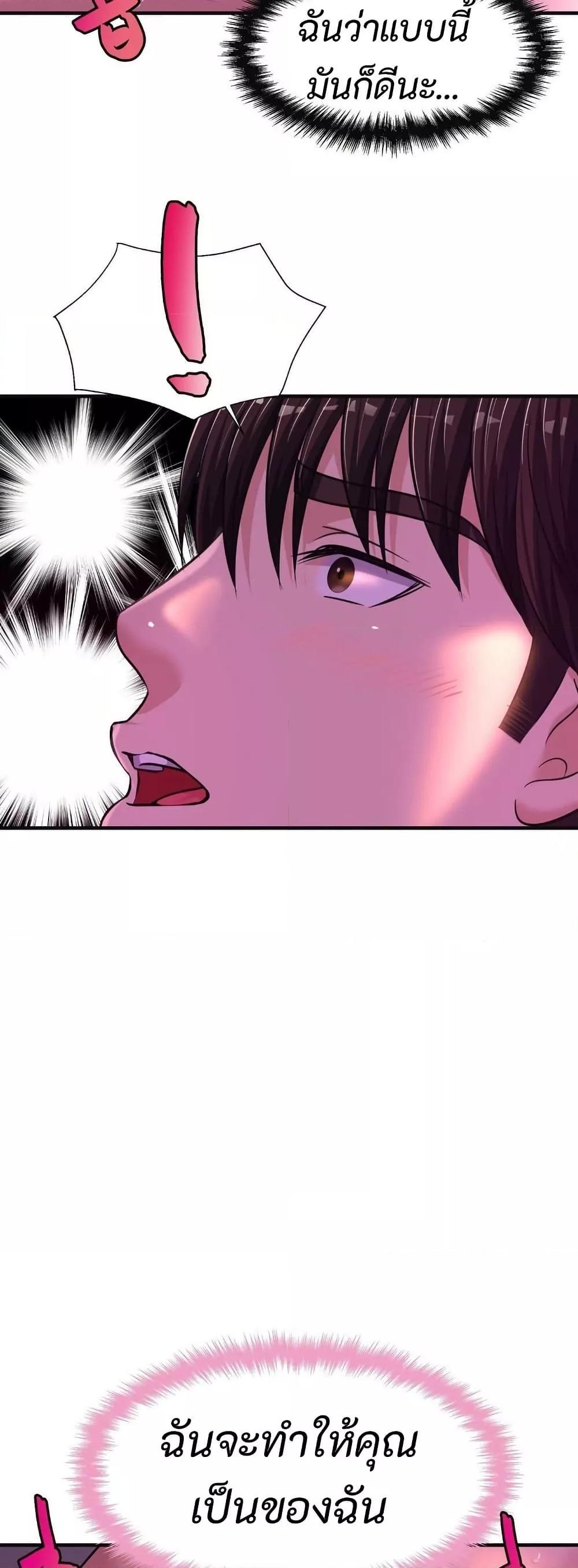 Doujin-Lc- อ่าน โดจิน มังฮวา เกาหลี ญี่ปุ่น จีน แปลไทย Secret Affection ตอนที่ 1 2 3 4 5 6 7 8 9 10 11 12 13 14 ฟรี ไม่มีโฆษณา อ่าน โดจิน Manhwa เกาหลี ญี่ปุ่น จีน เรามีครบ คัดมาให้เน้นๆ โดจิน 18+ รับประกันความฟินโดย  Doujin Lc