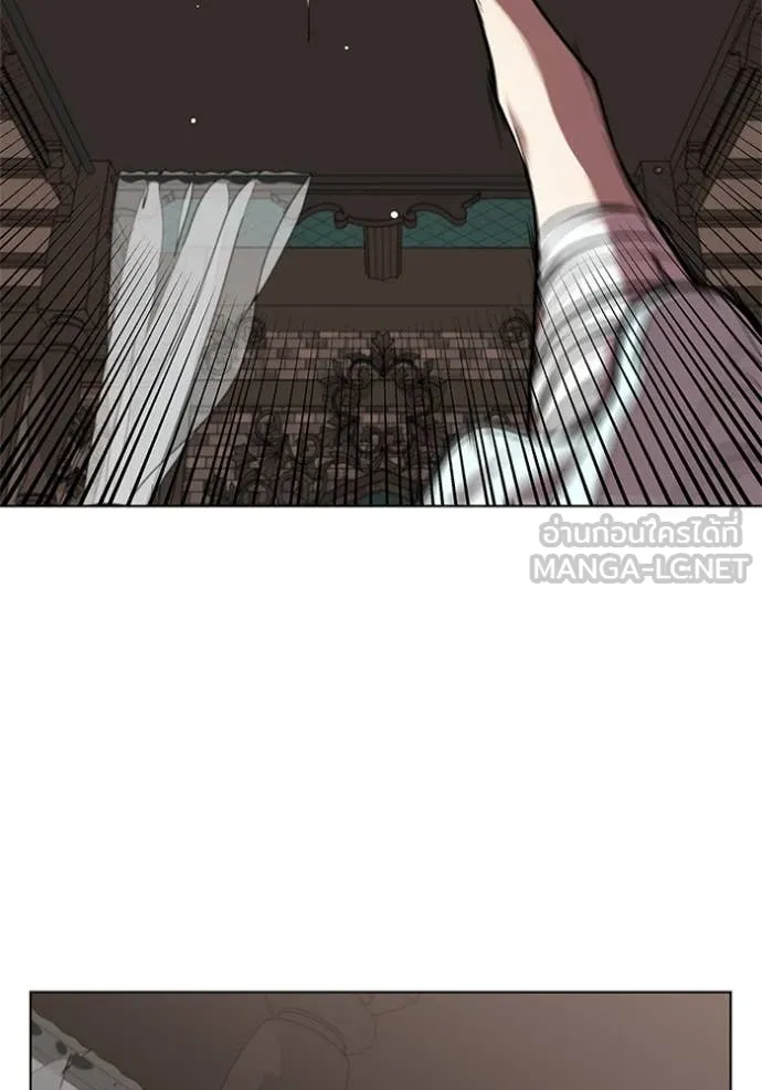 เกิดใหม่ในร่างดยุก ตอนที่ 129 รูปที่ 103