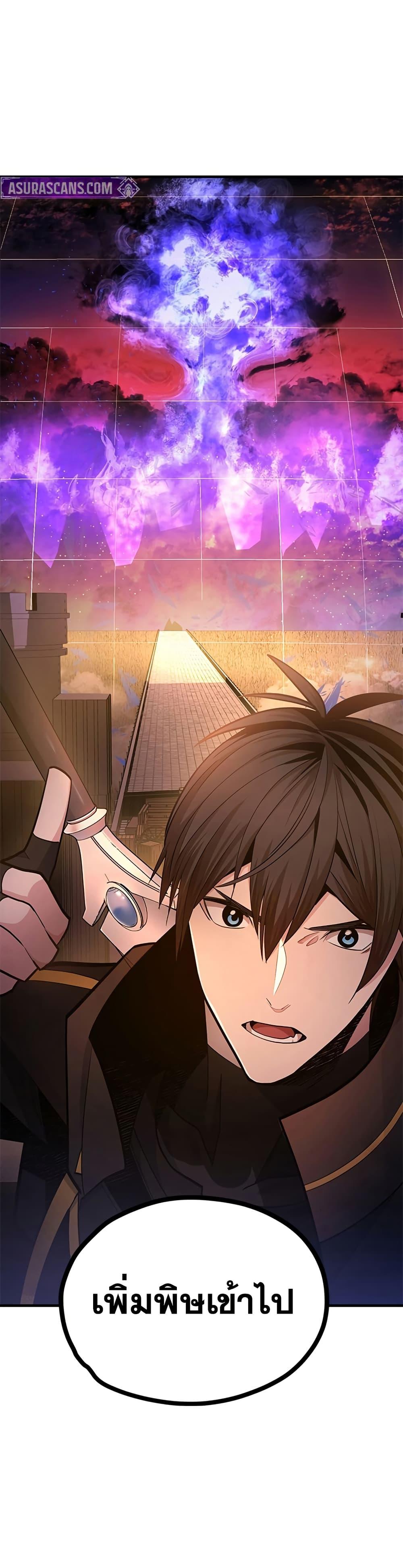 Manga-lc-com อ่านมังงะ อ่านการ์ตูน ออนไลน์ ฟรี The Tutorial is Too Hard ตอนที่ 1 2 3 4 5 6 7 8 9 10 11 12 13 14 ฟรี ไม่มีโฆษณา Manga-lc - อ่าน มังงะ อ่าน การ์ตูน ออนไลน์ อ่านมังงะ ฟรี