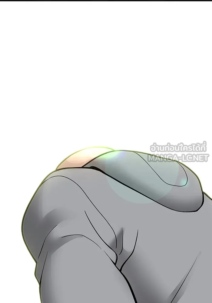 เลวฟาดเลว ตอนที่ 49 รูปที่ 192