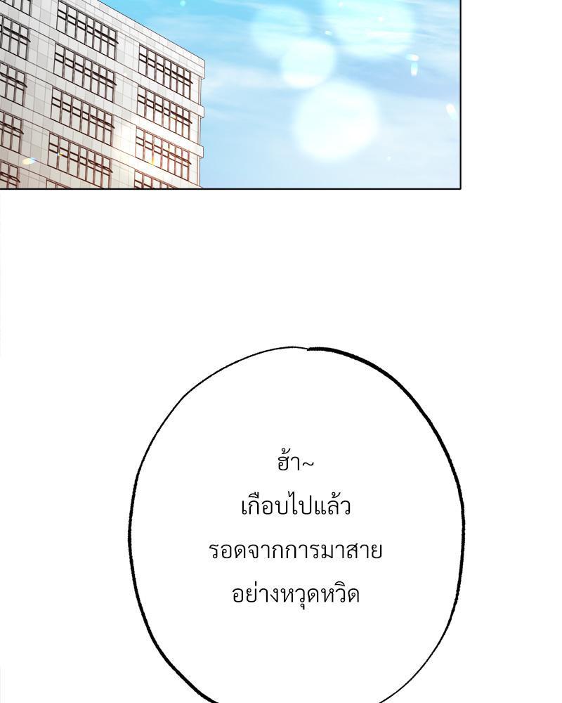 Doujin-Lc- อ่าน โดจิน มังฮวา เกาหลี ญี่ปุ่น จีน แปลไทย Do You Like to Exerc ตอนที่ 1 2 3 4 5 6 7 8 9 10 11 12 13 14 ฟรี ไม่มีโฆษณา อ่าน โดจิน Manhwa เกาหลี ญี่ปุ่น จีน เรามีครบ คัดมาให้เน้นๆ โดจิน 18+ รับประกันความฟินโดย  Doujin Lc