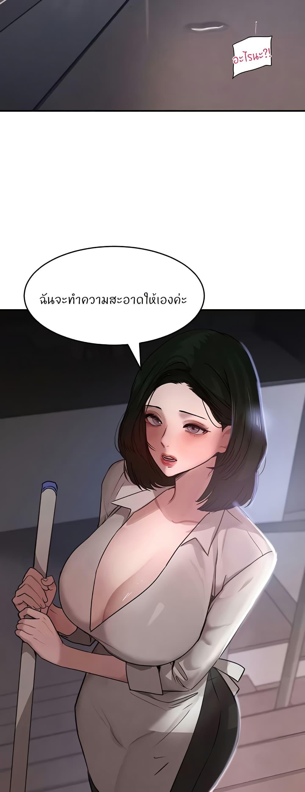 Doujin-Lc- อ่าน โดจิน มังฮวา เกาหลี ญี่ปุ่น จีน แปลไทย The Boss’s Daughter ตอนที่ 1 2 3 4 5 6 7 8 9 10 11 12 13 14 ฟรี ไม่มีโฆษณา อ่าน โดจิน Manhwa เกาหลี ญี่ปุ่น จีน เรามีครบ คัดมาให้เน้นๆ โดจิน 18+ รับประกันความฟินโดย  Doujin Lc