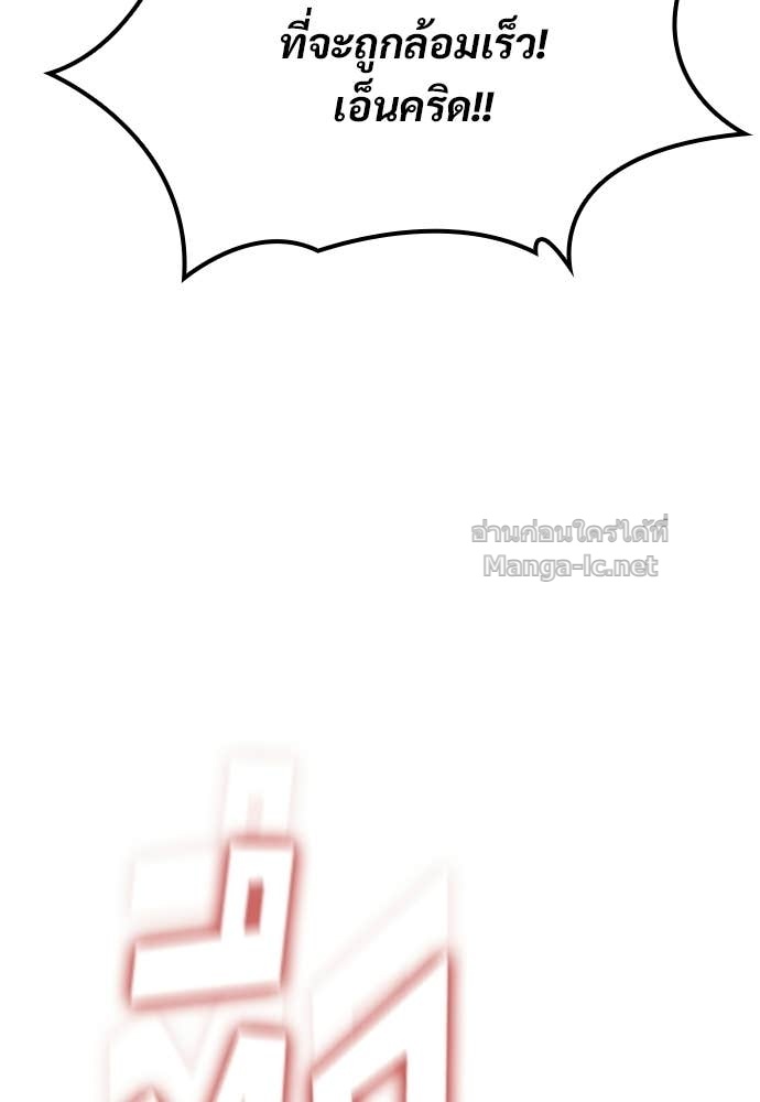 Doujin-Lc- อ่าน โดจิน มังฮวา เกาหลี ญี่ปุ่น จีน แปลไทย อัศวินวันเดียว ตอนที่ 1 2 3 4 5 6 7 8 9 10 11 12 13 14 ฟรี ไม่มีโฆษณา อ่าน โดจิน Manhwa เกาหลี ญี่ปุ่น จีน เรามีครบ คัดมาให้เน้นๆ โดจิน 18+ รับประกันความฟินโดย Doujin Lc
