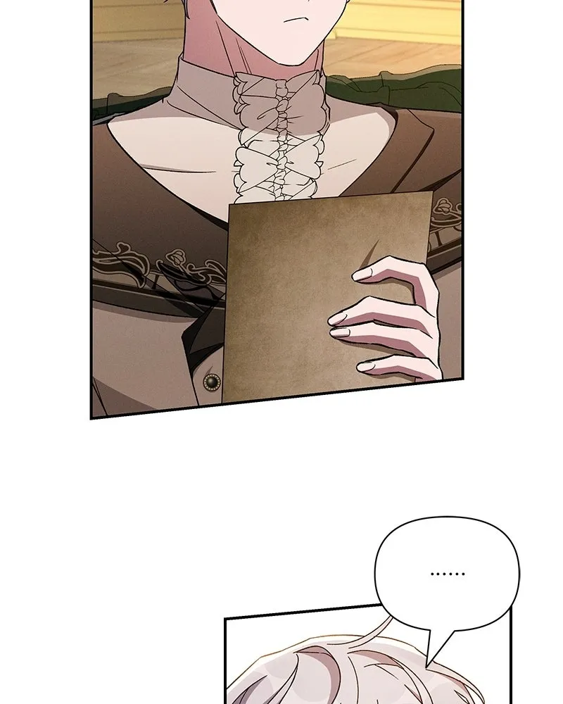 โอ้ ศัตรูที่รัก ตอนที่ ตอนพิเศษ 3 รูปที่ 62