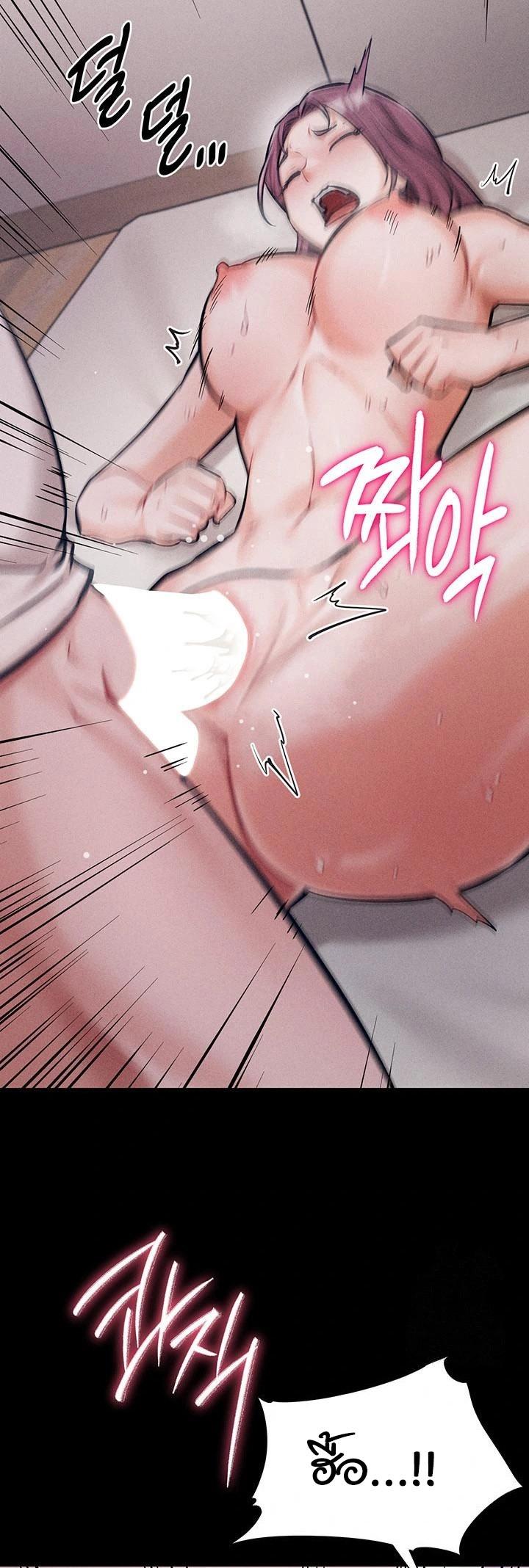 Doujin-Lc- อ่าน โดจิน มังฮวา เกาหลี ญี่ปุ่น จีน แปลไทย 1 ตอนที่ 1 2 3 4 5 6 7 8 9 10 11 12 13 14 ฟรี ไม่มีโฆษณา อ่าน โดจิน Manhwa เกาหลี ญี่ปุ่น จีน เรามีครบ คัดมาให้เน้นๆ โดจิน 18+ รับประกันความฟินโดย  Doujin Lc