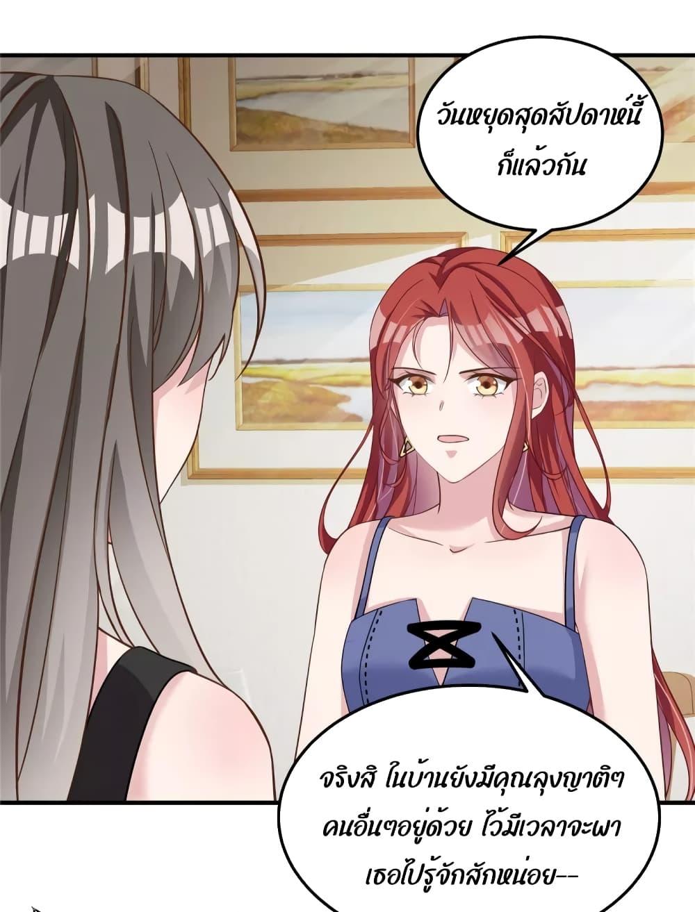 Manga-lc-com อ่านมังงะ อ่านการ์ตูน ออนไลน์ ฟรี ParanoidHiman ตอนที่ 1 2 3 4 5 6 7 8 9 10 11 12 13 14 ฟรี ไม่มีโฆษณา Manga-lc - อ่าน มังงะ อ่าน การ์ตูน ออนไลน์ อ่านมังงะ ฟรี
