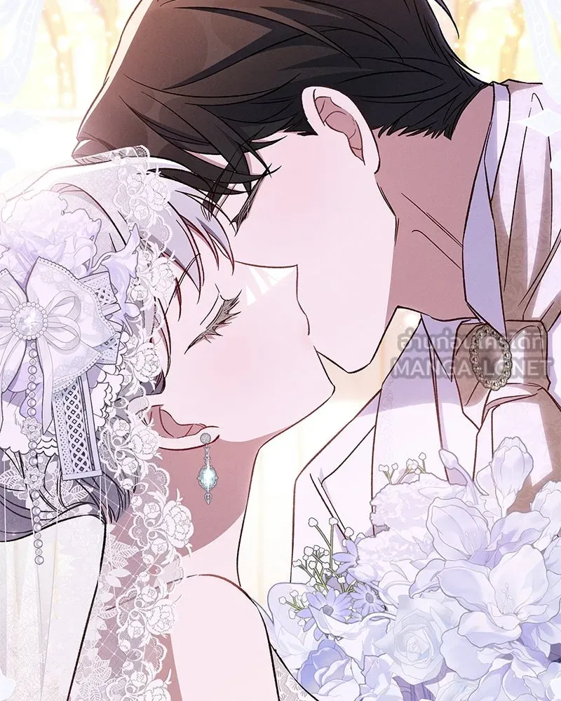 โอ้ ศัตรูที่รัก ตอนที่ ตอนพิเศษ 4 รูปที่ 93