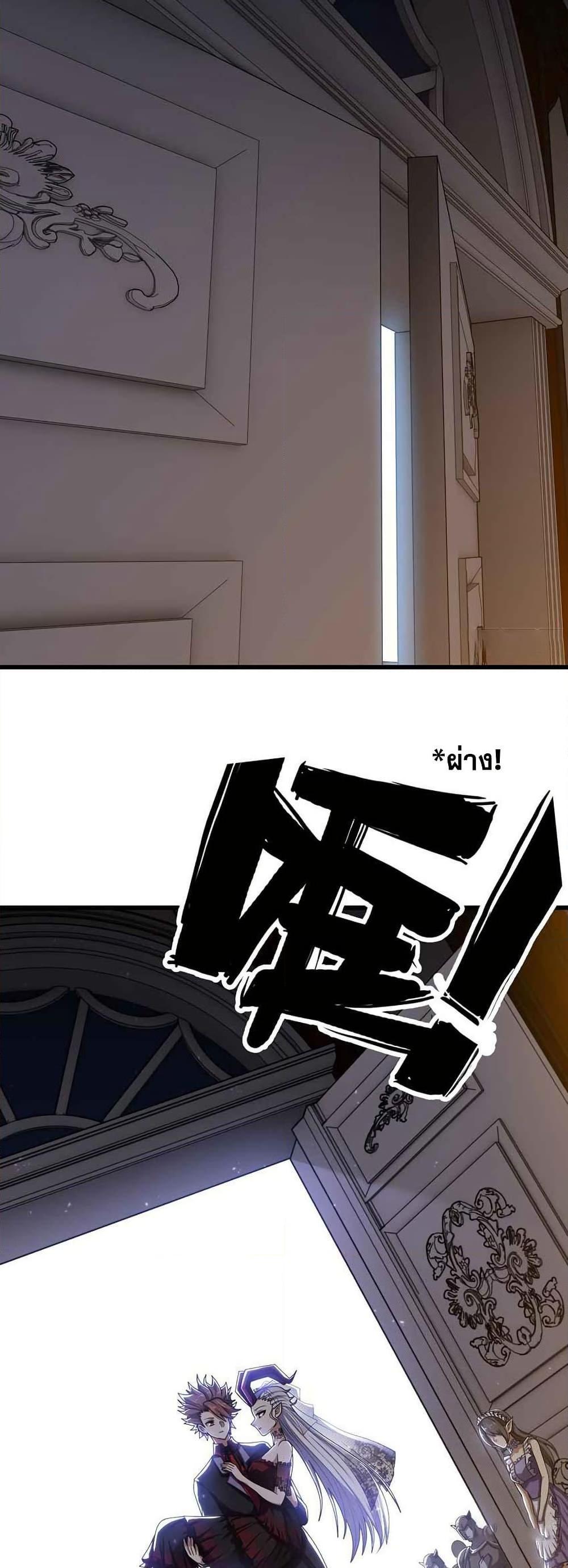 Manga-lc-com อ่านมังงะ อ่านการ์ตูน ออนไลน์ ฟรี My Wife is a Demon Queen ตอนที่ 1 2 3 4 5 6 7 8 9 10 11 12 13 14 ฟรี ไม่มีโฆษณา Manga-lc - อ่าน มังงะ อ่าน การ์ตูน ออนไลน์ อ่านมังงะ ฟรี