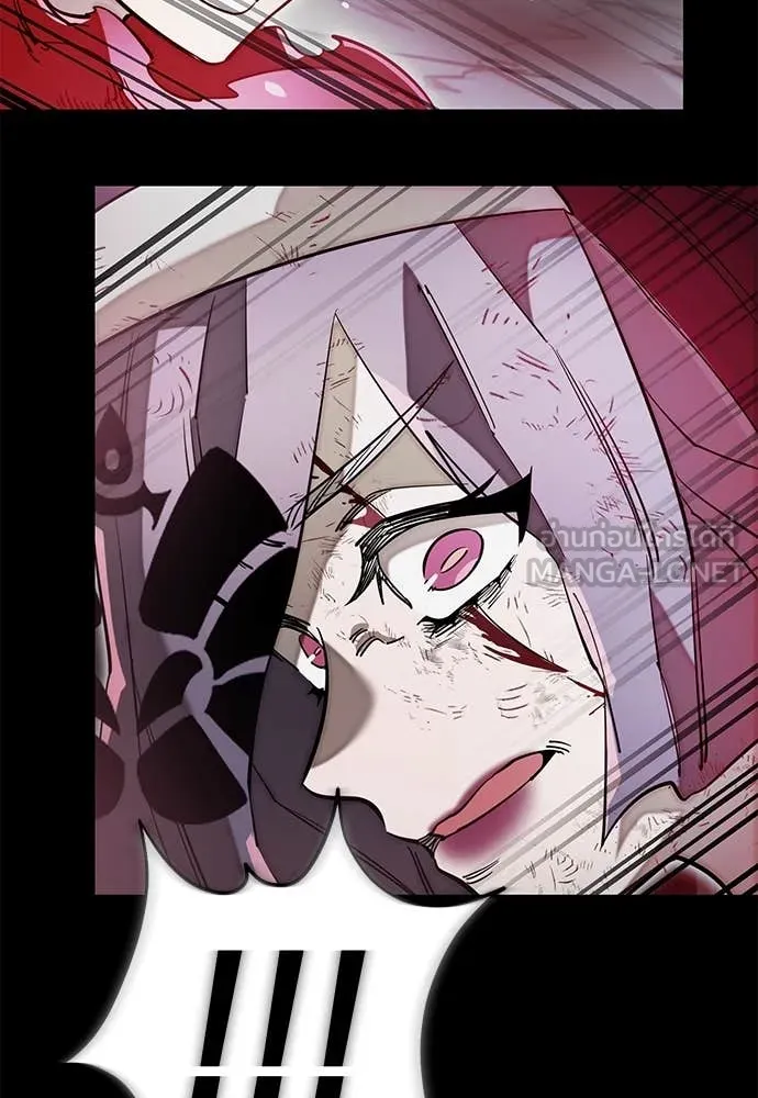 ยมราชลงทัณฑ์ ตอนที่ 95 รูปที่ 175