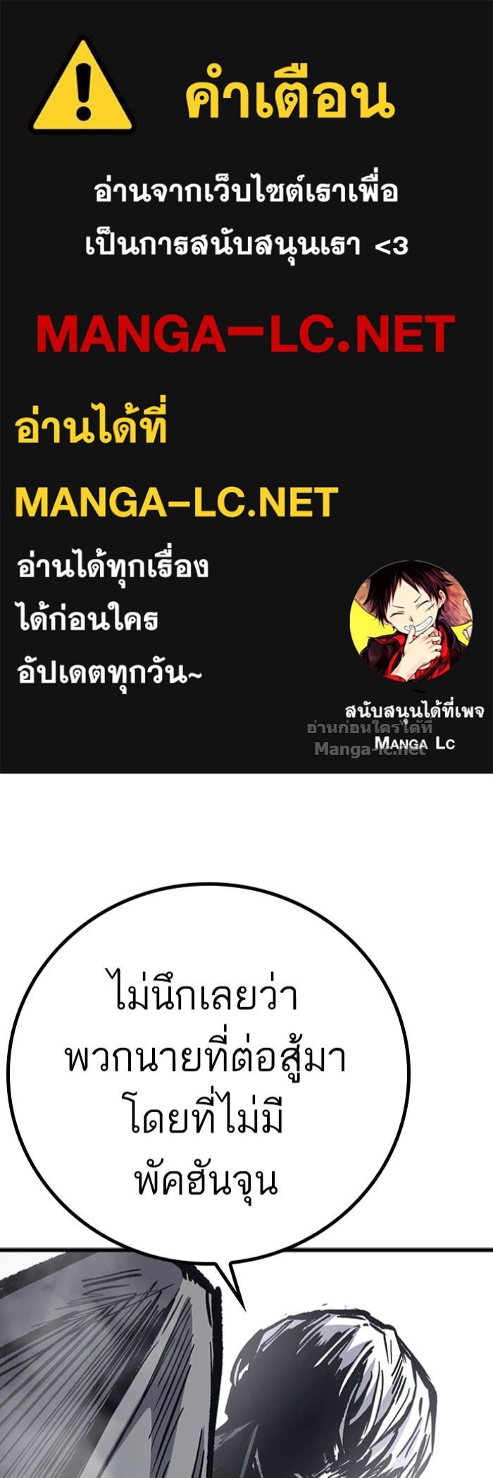 Doujin-Lc- อ่าน โดจิน มังฮวา เกาหลี ญี่ปุ่น จีน แปลไทย HECTOPASCAL ตอนที่ 1 2 3 4 5 6 7 8 9 10 11 12 13 14 ฟรี ไม่มีโฆษณา อ่าน โดจิน Manhwa เกาหลี ญี่ปุ่น จีน เรามีครบ คัดมาให้เน้นๆ โดจิน 18+ รับประกันความฟินโดย Doujin Lc