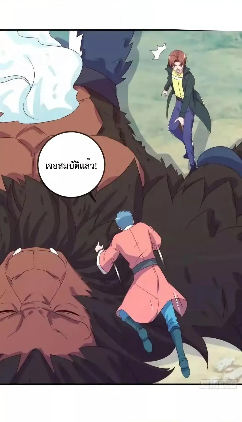 Manga-lc-com อ่านมังงะ อ่านการ์ตูน ออนไลน์ ฟรี RebirthEarthI ตอนที่ 1 2 3 4 5 6 7 8 9 10 11 12 13 14 ฟรี ไม่มีโฆษณา Manga-lc - อ่าน มังงะ อ่าน การ์ตูน ออนไลน์ อ่านมังงะ ฟรี