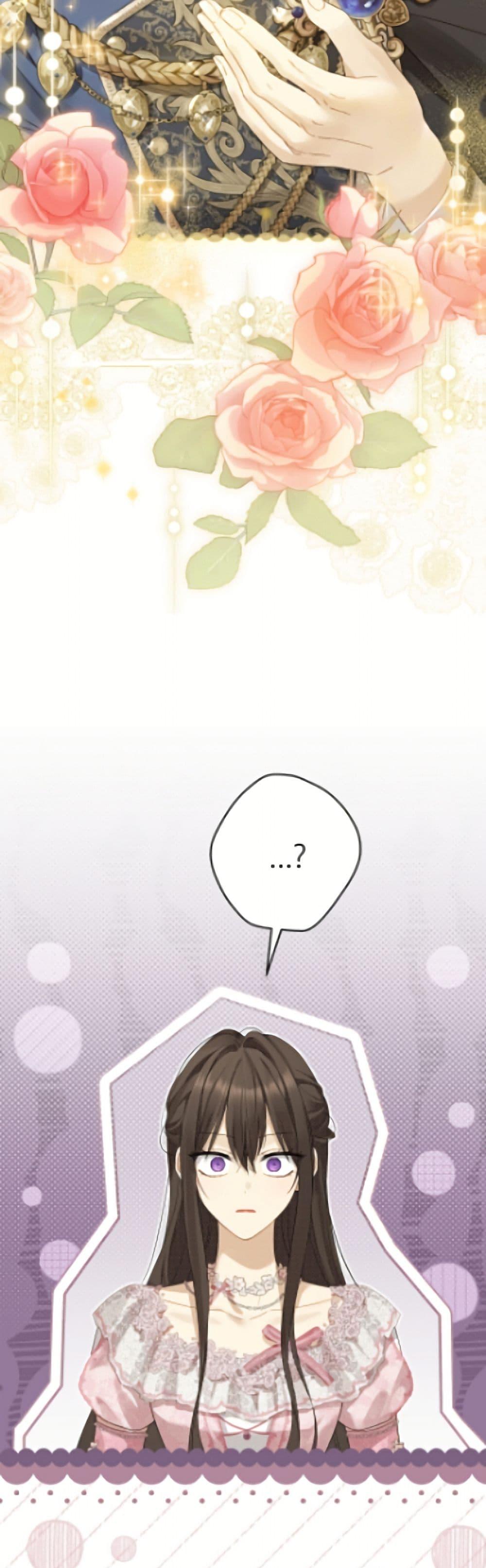 Manga-lc-com อ่านมังงะ อ่านการ์ตูน ออนไลน์ ฟรี Actually, I Was the Real One ตอนที่ 1 2 3 4 5 6 7 8 9 10 11 12 13 14 ฟรี ไม่มีโฆษณา Manga-lc - อ่าน มังงะ อ่าน การ์ตูน ออนไลน์ อ่านมังงะ ฟรี