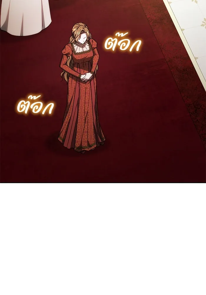 ย้อนเวลาพลิกชะตาทายาท ตอนที่ 60 รูปที่ 83