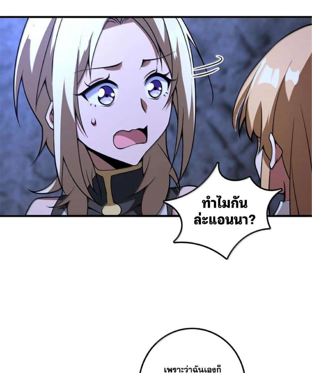 Manga-lc-com อ่านมังงะ อ่านการ์ตูน ออนไลน์ ฟรี Release That Witch ตอนที่ 1 2 3 4 5 6 7 8 9 10 11 12 13 14 ฟรี ไม่มีโฆษณา Manga-lc - อ่าน มังงะ อ่าน การ์ตูน ออนไลน์ อ่านมังงะ ฟรี
