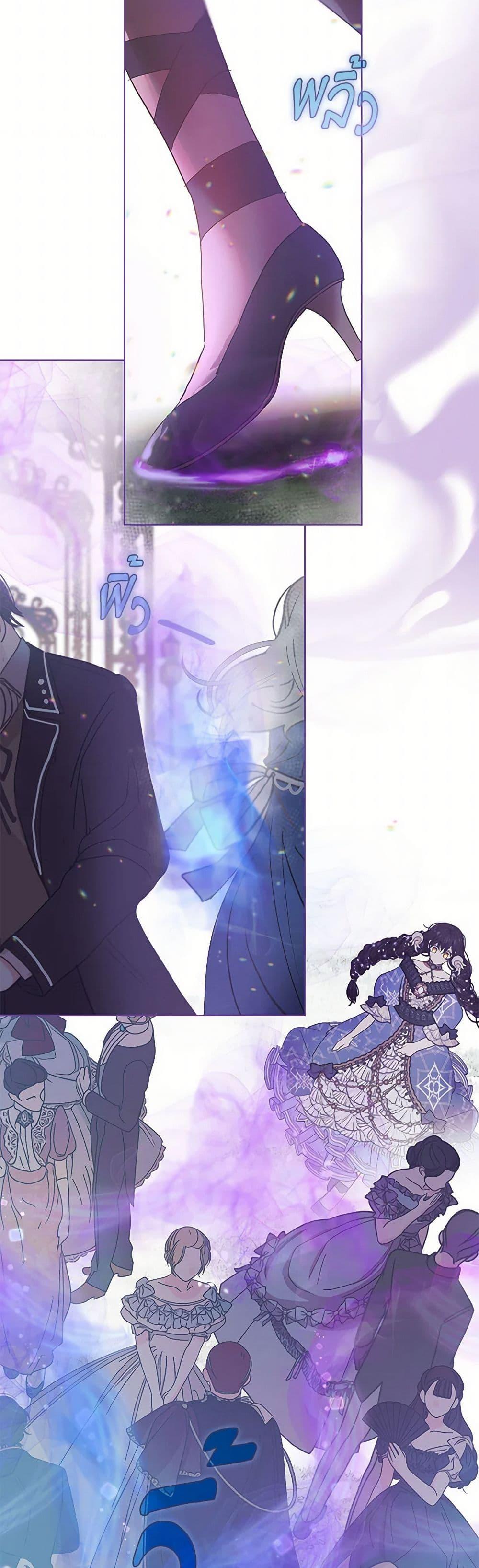 Manga-lc-com อ่านมังงะ อ่านการ์ตูน ออนไลน์ ฟรี Devoted to Diamond ตอนที่ 1 2 3 4 5 6 7 8 9 10 11 12 13 14 ฟรี ไม่มีโฆษณา Manga-lc - อ่าน มังงะ อ่าน การ์ตูน ออนไลน์ อ่านมังงะ ฟรี