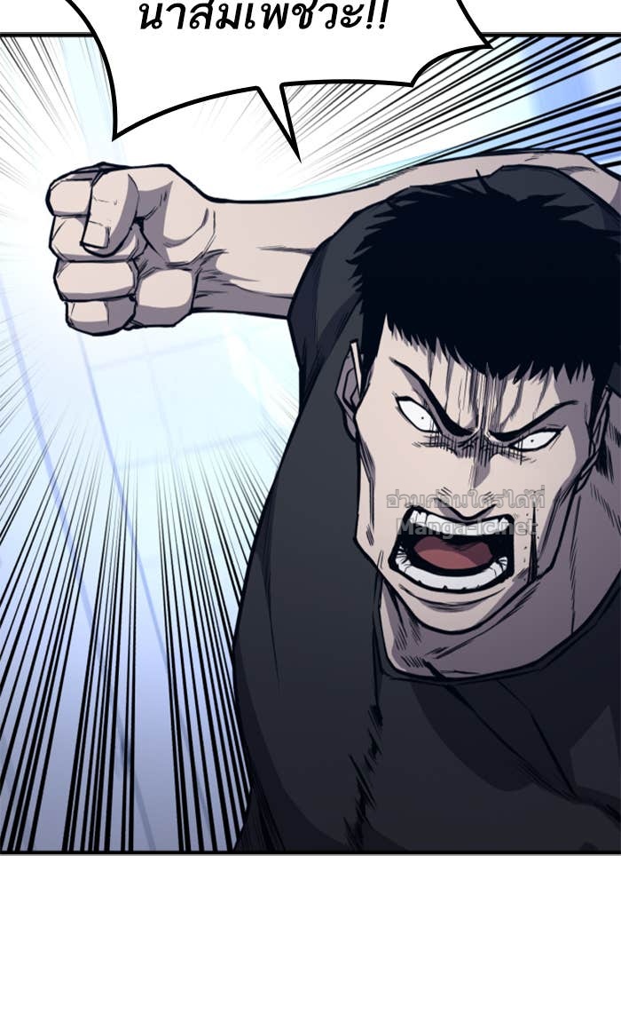 Doujin-Lc- อ่าน โดจิน มังฮวา เกาหลี ญี่ปุ่น จีน แปลไทย HECTOPASCAL ตอนที่ 1 2 3 4 5 6 7 8 9 10 11 12 13 14 ฟรี ไม่มีโฆษณา อ่าน โดจิน Manhwa เกาหลี ญี่ปุ่น จีน เรามีครบ คัดมาให้เน้นๆ โดจิน 18+ รับประกันความฟินโดย Doujin Lc