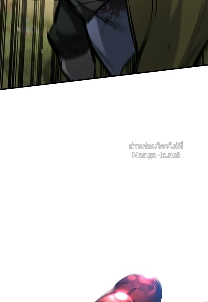 Doujin-Lc- อ่าน โดจิน มังฮวา เกาหลี ญี่ปุ่น จีน แปลไทย อัศวินวันเดียว ตอนที่ 1 2 3 4 5 6 7 8 9 10 11 12 13 14 ฟรี ไม่มีโฆษณา อ่าน โดจิน Manhwa เกาหลี ญี่ปุ่น จีน เรามีครบ คัดมาให้เน้นๆ โดจิน 18+ รับประกันความฟินโดย Doujin Lc