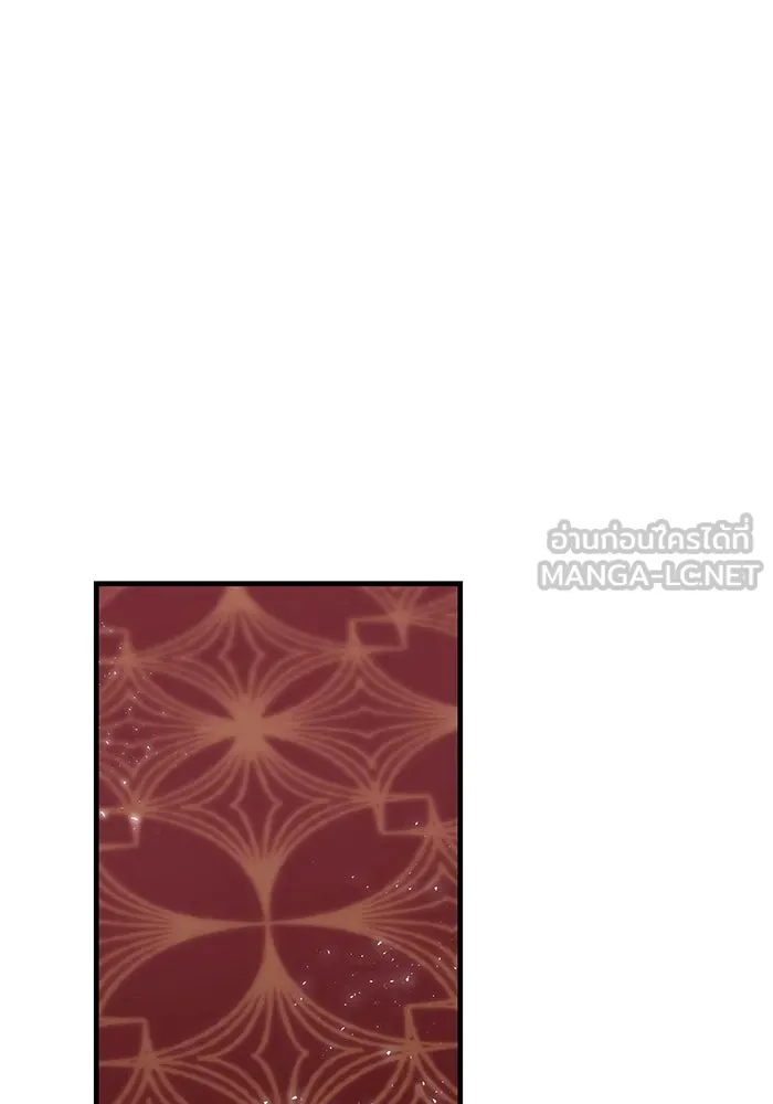 นางร้ายที่ไหนจะมีคุณธรรม ตอนที่ 132 รูปที่ 123